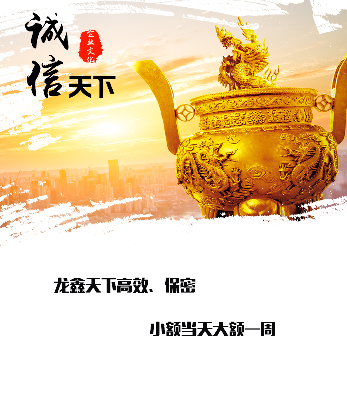 会昌要债公司